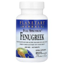 Full Spectrum Fenugreek 600 mg Пажитник Planetary Herbals Full Spectrum Fenugreek 600 mg Пажитник Planetary Herbals