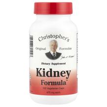 Kidney Formula 475 mg Поддержка здоровья почек 475 мг Kidney Formula 475 mg Поддержка здоровья почек 475 мг