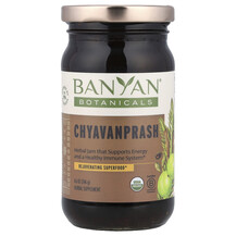 Чаванпраш Chyavanprash Banyan Botanicals 246 г