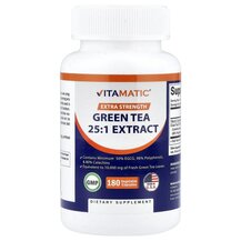 Екстракт Зеленого Чаю Green Tea 25:1 Extract Vitamatic Екстракт Зеленого Чаю Green Tea 25:1 Extract Vitamatic