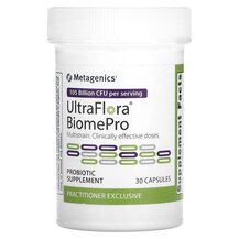 UltraFlora BiomePro Пробиотики Metagenics 30 капсул