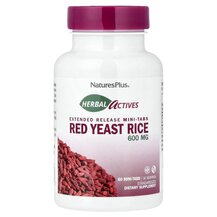 Herbal Actives Red Yeast Rice 300 mg Красный дрожжевой рис