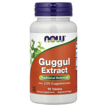 Гуггул Guggul Extract NOW Foods 90 таблеток