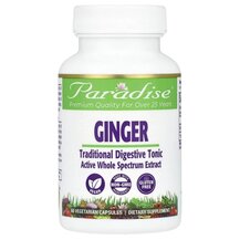 Ginger 60 Vegetarian Имбирь Ginger Paradise Herbs