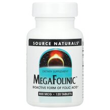 Фолінова кислота MegaFolinic Source Naturals 120 таблеток