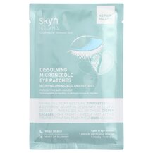 Dissolving Microneedle Eye Patches Пластыри, патчи для