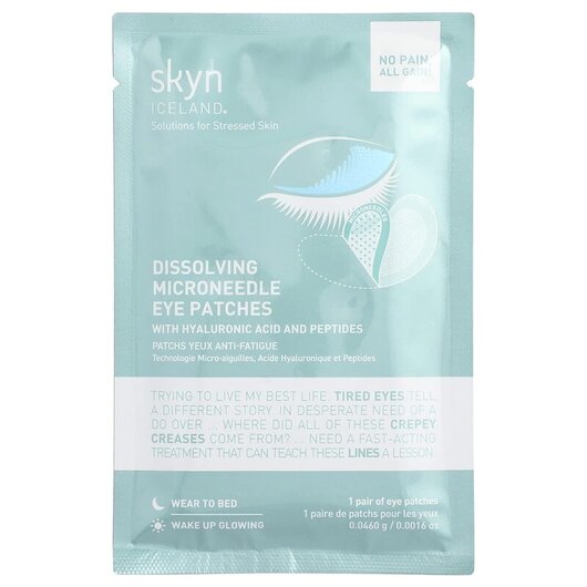 Основное фото товара Пластыри, патчи для лица, Dissolving Microneedle Eye Patches, 1 P