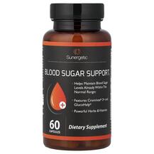 Підтримка рівня цукру Blood Sugar Support Sunergetic