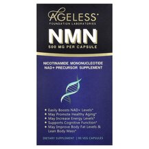 Нікотинамід мононуклеотид NMN 500 mg Ageless 90 капсул