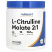 Фото товара Nutricost, L-Цитруллин, L-Citrulline Malate 2:1 Unflavored, 300 г