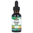 Фото товару Nature's Answer, Ginger Alcohol-Free 1000 mg, Корінь Імбиру,