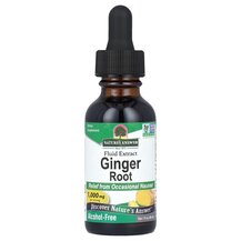 Ginger Alcohol-Free 1000 mg Корень Имбиря Nature's Answer
