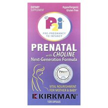 Вітаміни для вагітних Prenatal with Choline Kirkman Вітаміни для вагітних Prenatal with Choline Kirkman