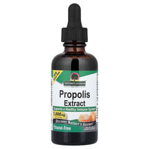 Прополіс Propolis Extract Nature's Answer 60 мл