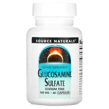 Глюкозамін сульфат 500 мг Glucosamine Sulfate 500 mg Глюкозамін сульфат 500 мг Glucosamine Sulfate 500 mg