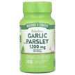 Фото товару Odorless Garlic & Parsley Фото товару Odorless Garlic & Parsley, Екстракт Часнику, 100 капсул