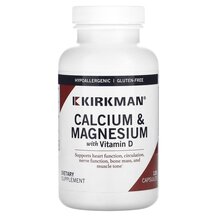 Calcium & Magnesium with Vitamin D Витамин D Kirkman