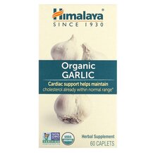 Organic Garlic Экстракт Чеснока Himalaya 60 таблеток Organic Garlic Экстракт Чеснока Himalaya 60 таблеток