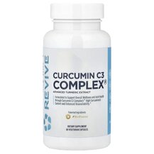 Curcumin C3 Complex Куркумин Revive 60 капсул