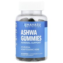 Ашвагандха Ashwa Gummies Strawberry Havasu Nutrition