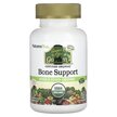 Фото товара Source of Life Garden Organic Bone Support, Укрепление костей, 12