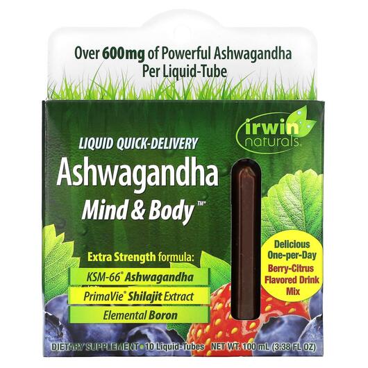 Основне фото товару Ashwagandha Mind & Body Berry-Citrus, Ашваганда, 10 Liquid-Tu