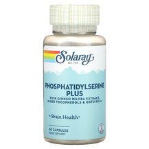 Фосфатидилсерин Phosphatidylserine Plus Solaray 60 капсул Фосфатидилсерин Phosphatidylserine Plus Solaray 60 капсул