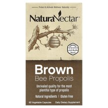 Brown Bee Propolis Прополис Natura Nectar 60 капсул Brown Bee Propolis Прополис Natura Nectar 60 капсул