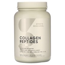 Колагенові пептиди Collagen Peptides Unflavored 1000 g
