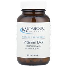 Vitamin D-3 250 mcg 10000 IU Витамин D3 Metabolic Vitamin D-3 250 mcg 10000 IU Витамин D3 Metabolic