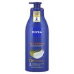 Фото товару Body Lotion Nourishing Skin Firming 16 Фото товару Nivea, Body Lotion Nourishing Skin Firming 16, Лосьон для тіла, 5