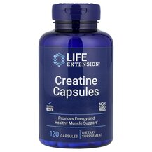 Creatine Capsules Креатин Life Extension 120 капсул