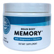 Фото товару Brain Body Memory Фото товару Vimergy, Brain Body Memory, Підтримка мозку, 44.5 г