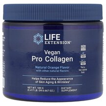 Колаген Vegan Pro Collagen Natural Orange Life Extension Колаген Vegan Pro Collagen Natural Orange Life Extension