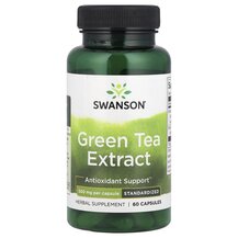 Екстракт Зеленого Чаю Green Tea Extract 500 mg Swanson