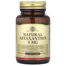 Astaxanthin 5 mg Астаксантин 5 мг Solgar 60 капсул Astaxanthin 5 mg Астаксантин 5 мг Solgar 60 капсул