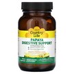 Фото товару Papaya Digestive Support Pineapple Papaya Фото товару Papaya Digestive Support Pineapple Papaya, Ферменти Папайї, 200 т
