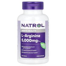 L-Arginine 5000 mg L-Аргинин Natrol 90 таблеток