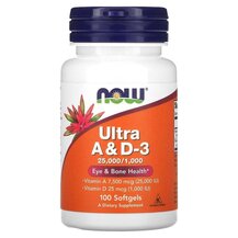 Ultra A & D-3 Ультра Витамин A и D-3 1000 МЕ NOW Foods