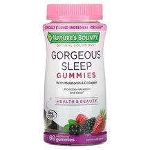Підтримка здорового сну Gorgeous Sleep Gummies Berry