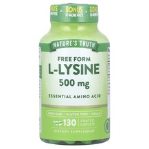 L-Lysine 500 mg L-Лизин Nature's Truth 130 таблеток L-Lysine 500 mg L-Лизин Nature's Truth 130 таблеток