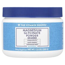 Magnesium Glycinate Powder Unflavored Магний 205 г