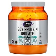 Sports Soy Protein Isolate Natural Unflavored 1 Протеин Sports Soy Protein Isolate Natural Unflavored 1 Протеин