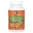 Фото товара Sea Buckthorn Seed Oil 500 mg Фото товара Sea Buckthorn Seed Oil 500 mg, Масло из семян облепихи 500 мг, 60
