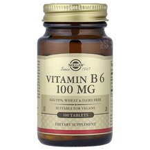 Вітамін B6 100 мг Vitamin B6 100 mg Solgar 100 таблеток