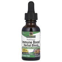 Immune Boost Herbal Blend Alcohol-Free 2000 mg Травяные