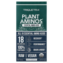 Plant Aminos Аминокислоты Triquetra Health 360 таблеток