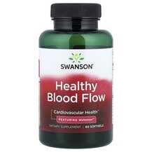 Healthy Blood Flow Кардио комплекс Swanson 60 капсул Healthy Blood Flow Кардио комплекс Swanson 60 капсул