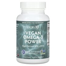 Омега 3 Vegan Omega-3 Power BrainMD Омега 3 Vegan Omega-3 Power BrainMD