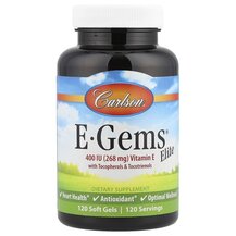 Вітамін E 268 мг 400 МЕ E-Gems Carlson 120 капсул